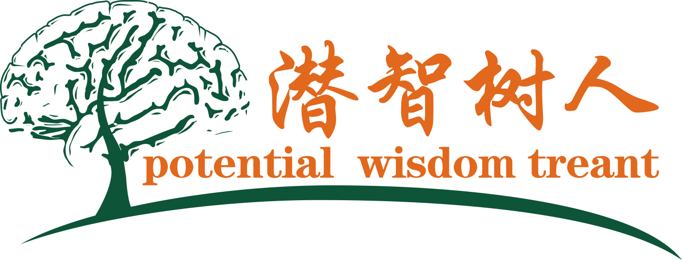 扣我的逼舒服北京潜智树人教育咨询有限公司